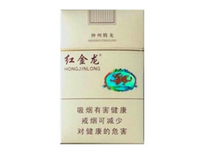 低价双喜(沪)香烟好抽吗【沪红双喜香烟价格表大全】-低价香烟网