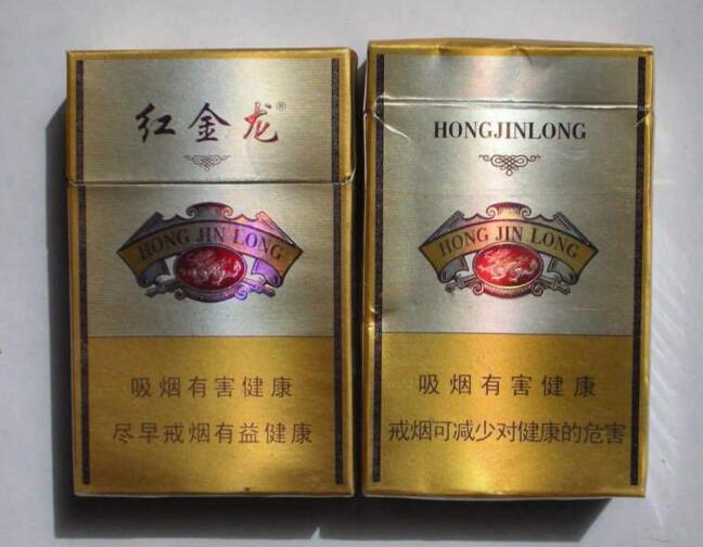 为什么禁止进口香烟|为什么不禁止售烟|低价香烟网