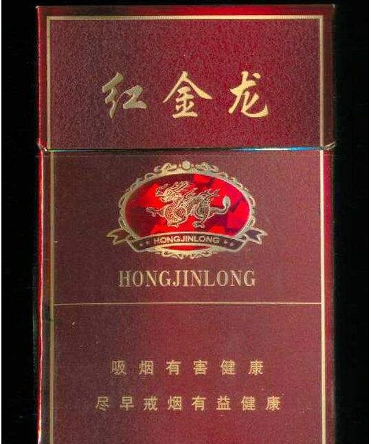 低焦油混合型外烟-低焦油的外烟|低价香烟网