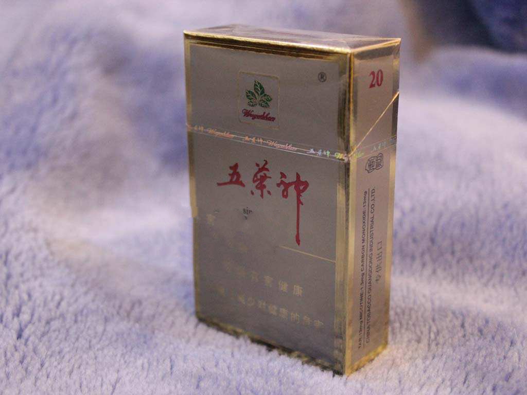 日本进口香烟图片大全(日本烟进口税)