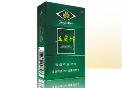 怎么搞到进口香烟【进口烟如何销售】