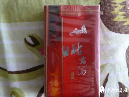 进口香烟网站|进口香烟代购网站|低价香烟网