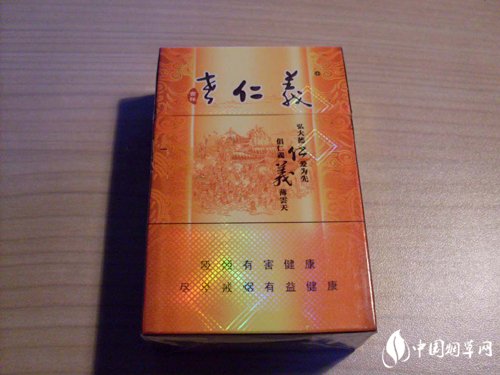 南京什么店卖外烟_南京哪里卖外烟-低价香烟网