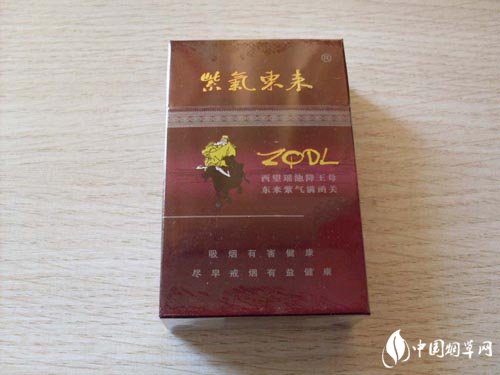 沉香俄罗斯进口香烟【俄罗斯香烟盒】|低价香烟网