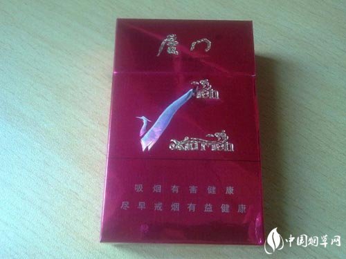 云霄香烟批发网站_云霄香烟渠道|低价香烟网