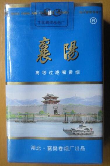 青岛进口香烟有多少(青岛出产的香烟有多少种)|低价香烟网