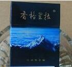 越代盛唐香烟多少钱一盒-越代盛唐香烟多少钱一盒啊|越代香烟网