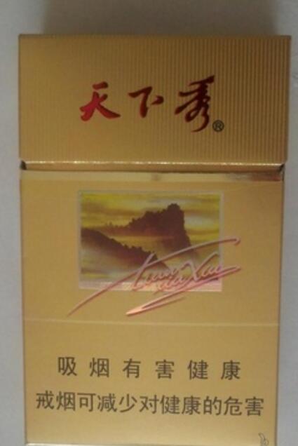 高档香烟加工流程-香烟的加工
