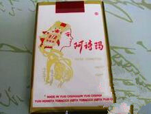 老的进口香烟-80年代进口香烟