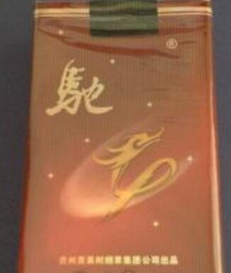 云南专供出口烟哪买(云南专供出口香烟)-低价香烟网