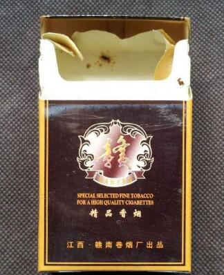 余姚市香烟批发-余姚香烟票哪里有卖-
