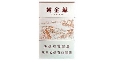 便宜驰香烟总仓_便宜的香烟多少钱|