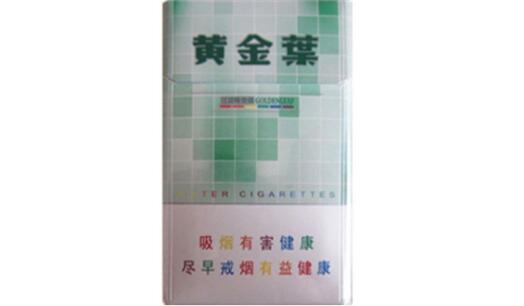 好抽进口香烟|好抽进口香烟排行榜-低价香烟网
