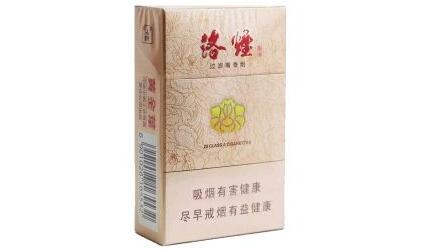 涞水县中外烟酒店地址|涞水县中外烟酒店地址在哪里|低价香烟网