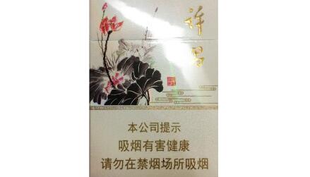 最受欢迎的国外爆珠香烟_最受欢迎的国外爆珠香烟有哪些