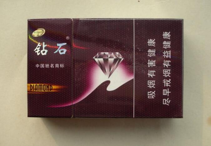 最好进口香烟品牌|最好进口香烟品牌有哪些|低价香烟网
