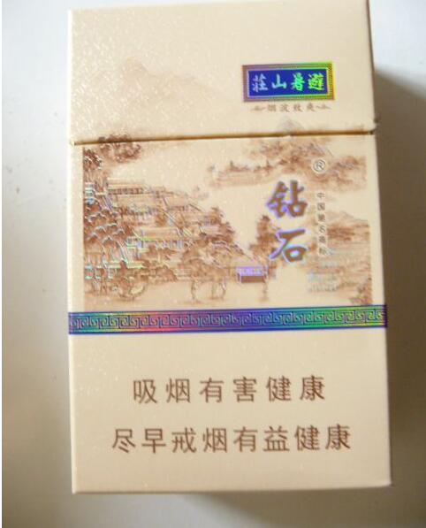 越南香烟代理(越南香烟代理怎么做)