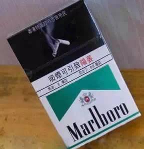 10元福香烟货源_10元烟进价多少钱?