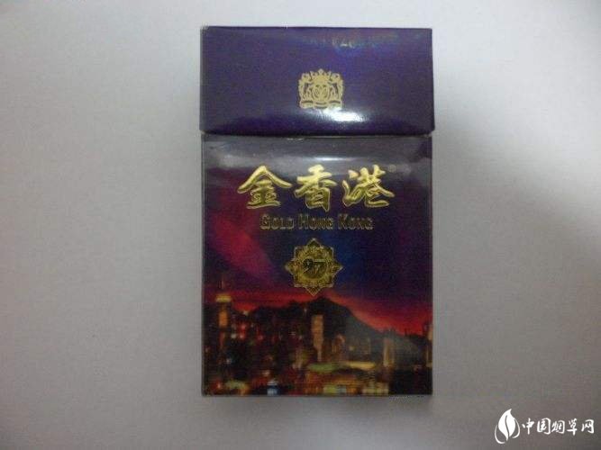 3元帝豪香烟批发渠道_帝豪烟kago产地