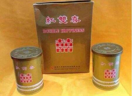 广州最贵的高端香烟|广州最贵的高端香烟品牌