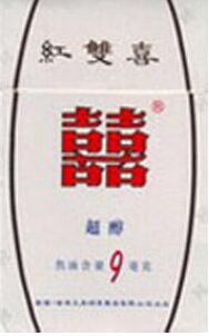 咸宁哪里有进口香烟|咸宁烟厂现状