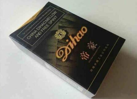 3元利事香烟好抽吗