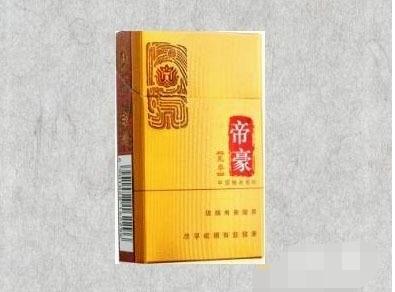 进口香烟申请书怎么写