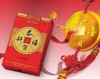 什么叫进口香烟啊图片