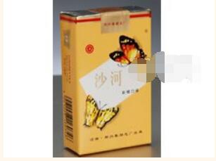 熊猫进口香烟