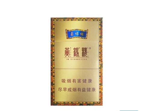 大连哪有进口香烟