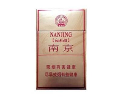 云南哪里有售卖进口香烟