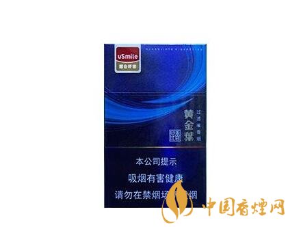 5到10元龙力香烟货源