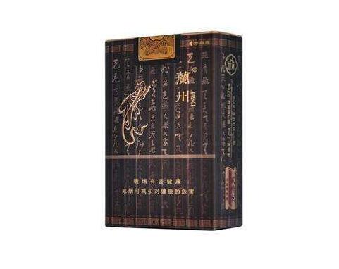 进口香烟店取名大全男