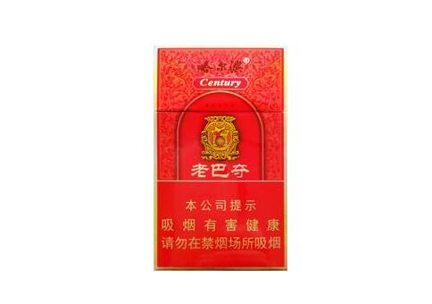 保定市哪儿批发香烟便宜