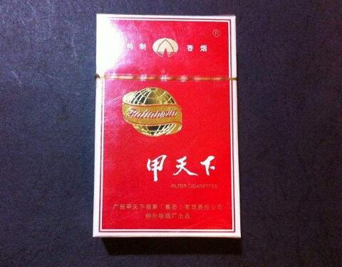 正品双叶香烟厂家