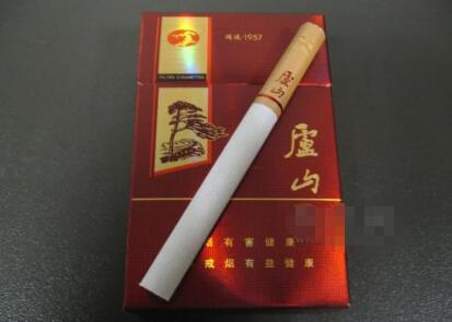 正品林海灵芝香烟多少钱一盒