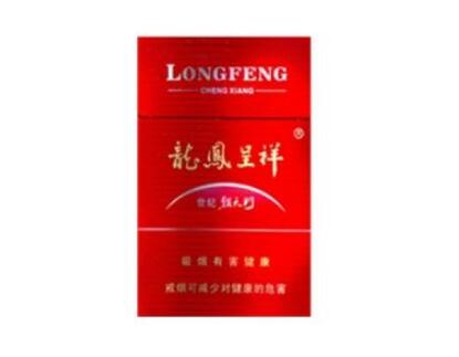 那些年的进口香烟叫什么