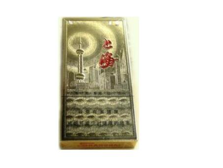 8元元帅香烟货源