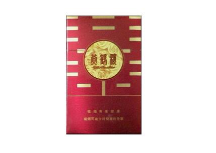 万宝路外烟泰国