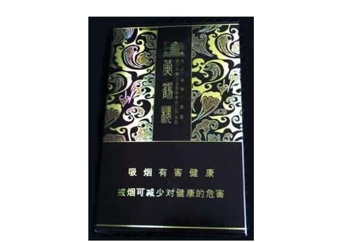 我们国家有进口香烟吗