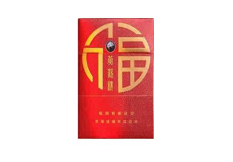 德国进口香烟哪个品牌好