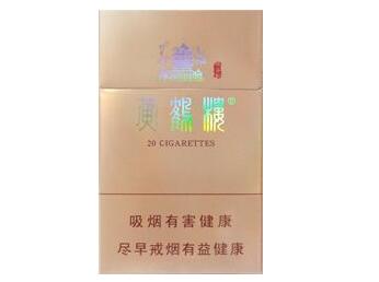 廉江哪里有外烟卖