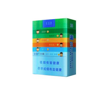 7元延安香烟批发