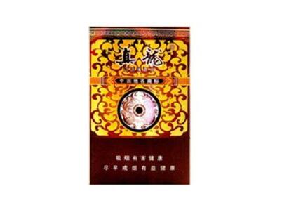 3元黄金龙香烟货源