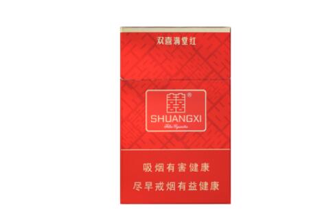 高端香烟背柜