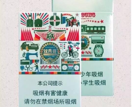 廊坊卖外烟的