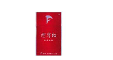 女友进口香烟怎么办