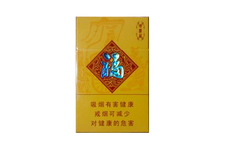 8元乘风香烟一手货源