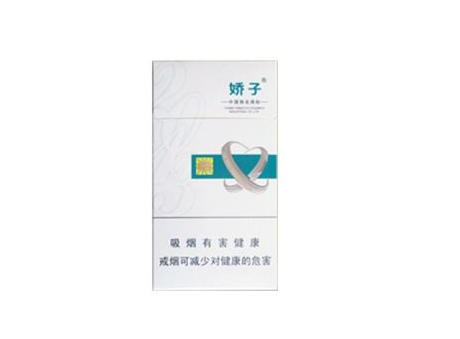 日本进口香烟鱼竿推荐