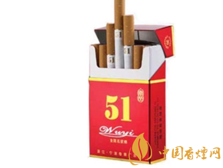 7元庐山香烟